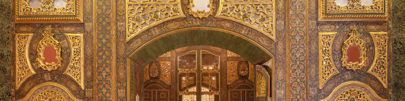 Farm�cia Isl�mica